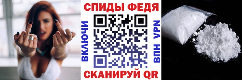 АМФ 98%  Купить  Чаплыгин 
