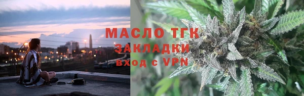 дурь Заволжье