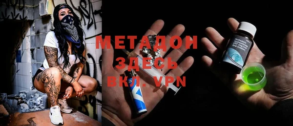 МДПВ Заводоуковск