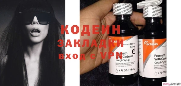 МДПВ Заводоуковск