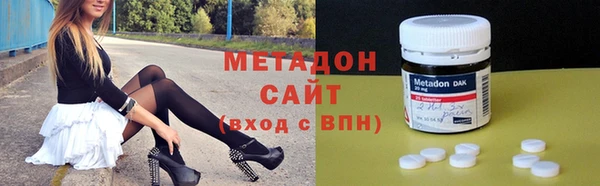 МДПВ Заводоуковск