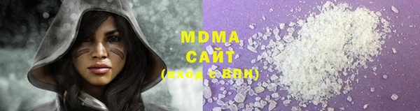 дурь Заволжье