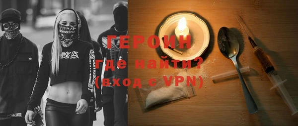 МДПВ Заводоуковск
