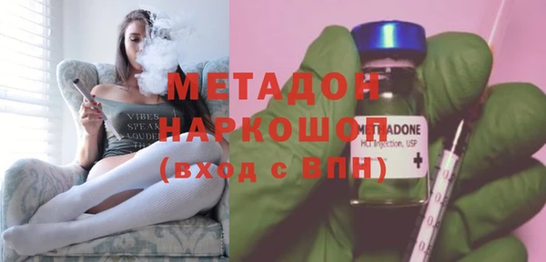 МДПВ Заводоуковск