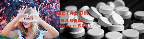 дурь Заволжье
