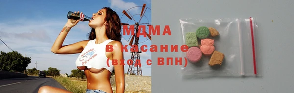 дурь Заволжье