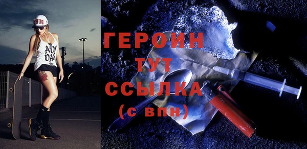 МДПВ Заводоуковск