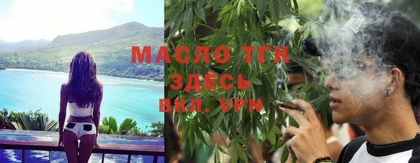 МДПВ Заводоуковск