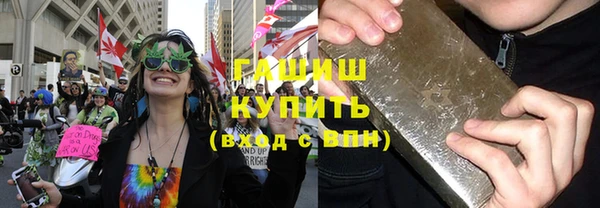дурь Заволжье