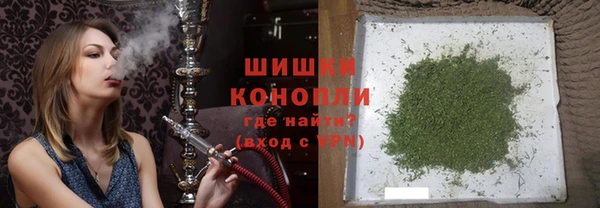 дурь Заволжье