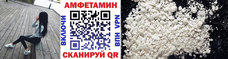 Купить  Чаплыгин  Метамфетамин витя 